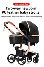 PU Leather Travel Stroller